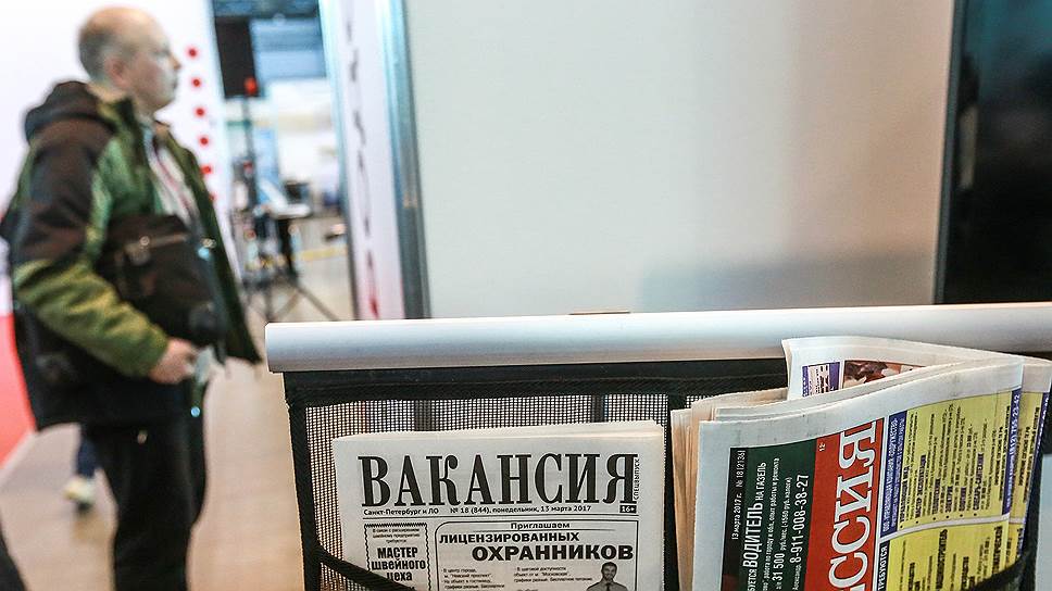 Каких стимулов ждут работодатели от власти в рамках пенсионной реформы