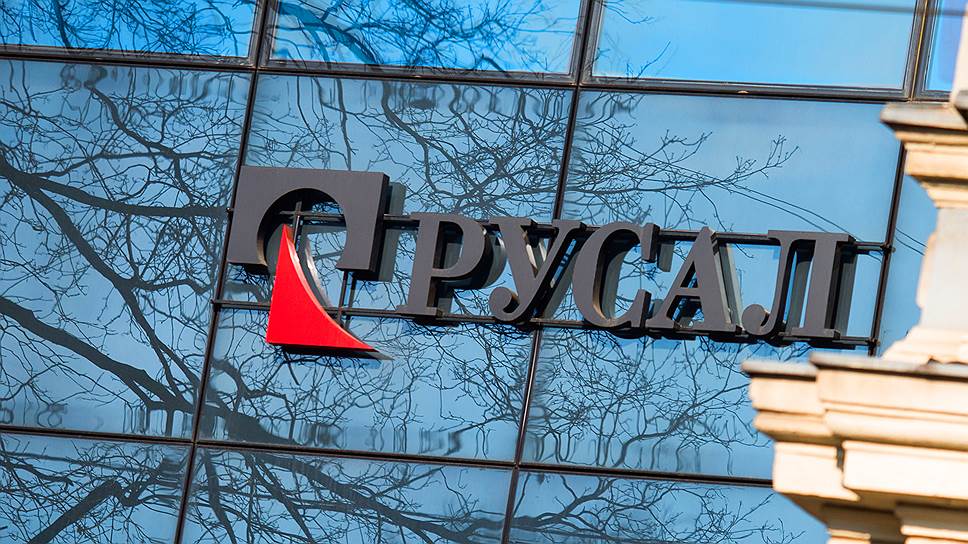 Как снятие санкций повлияло на стоимость бумаг компаний &quot;Русал&quot; и En+