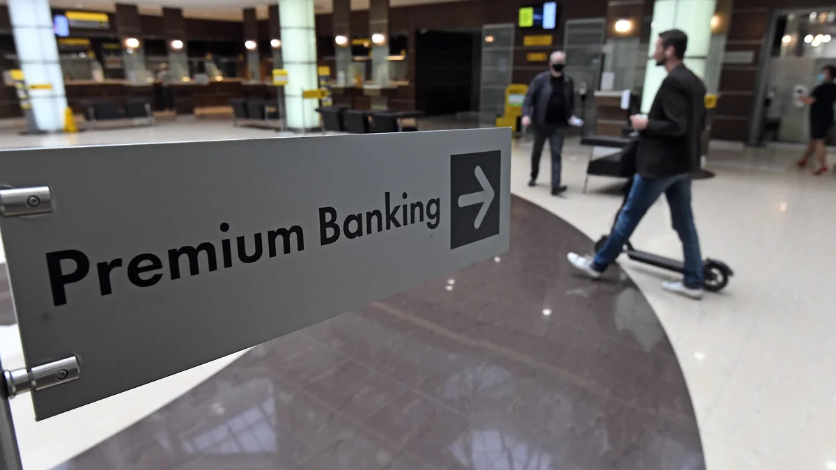 Премиальное банковское обслуживание пошло в массы