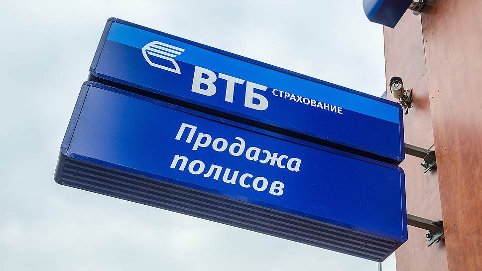 К чему приведет слияние компаний «Согаз» и «ВТБ Страхование»