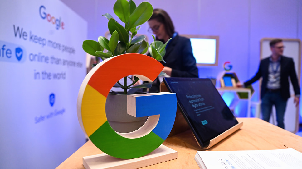 Google в поисках искусственного интеллекта