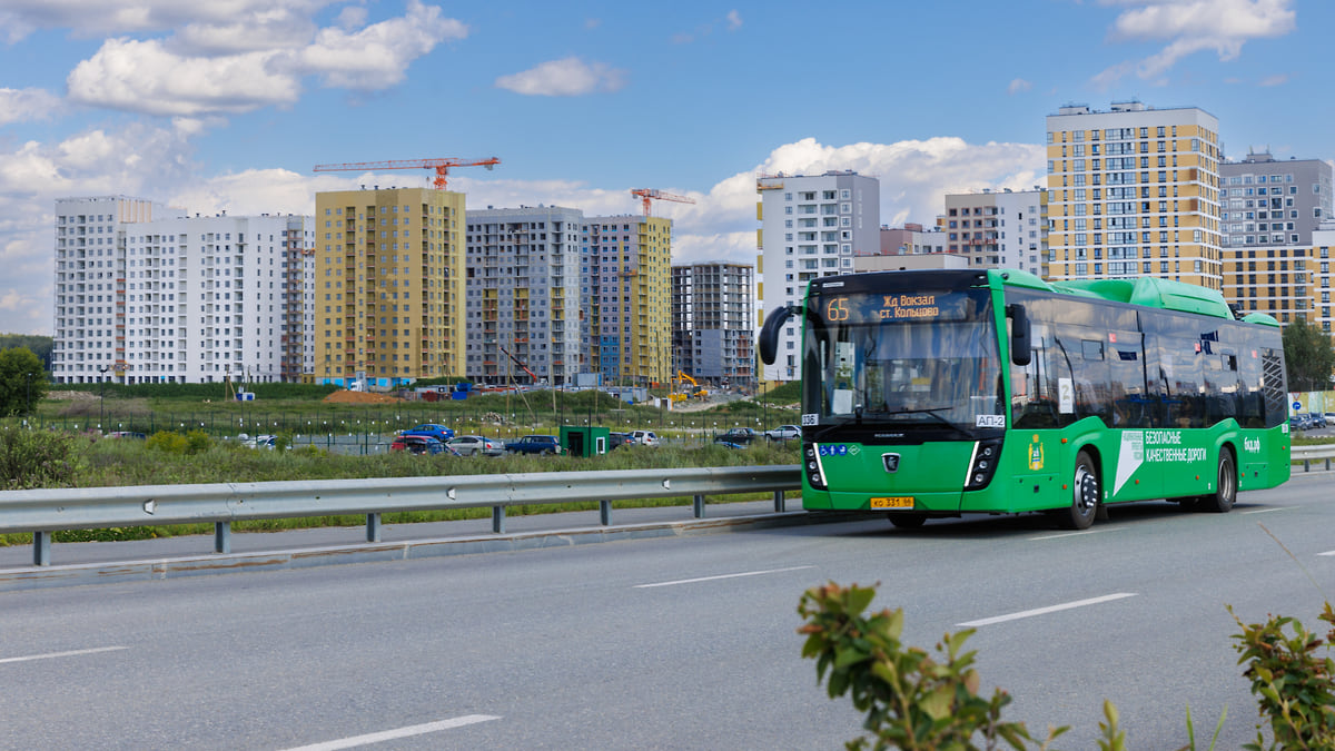 Новокольцовский: новая точка притяжения в Екатеринбурге
