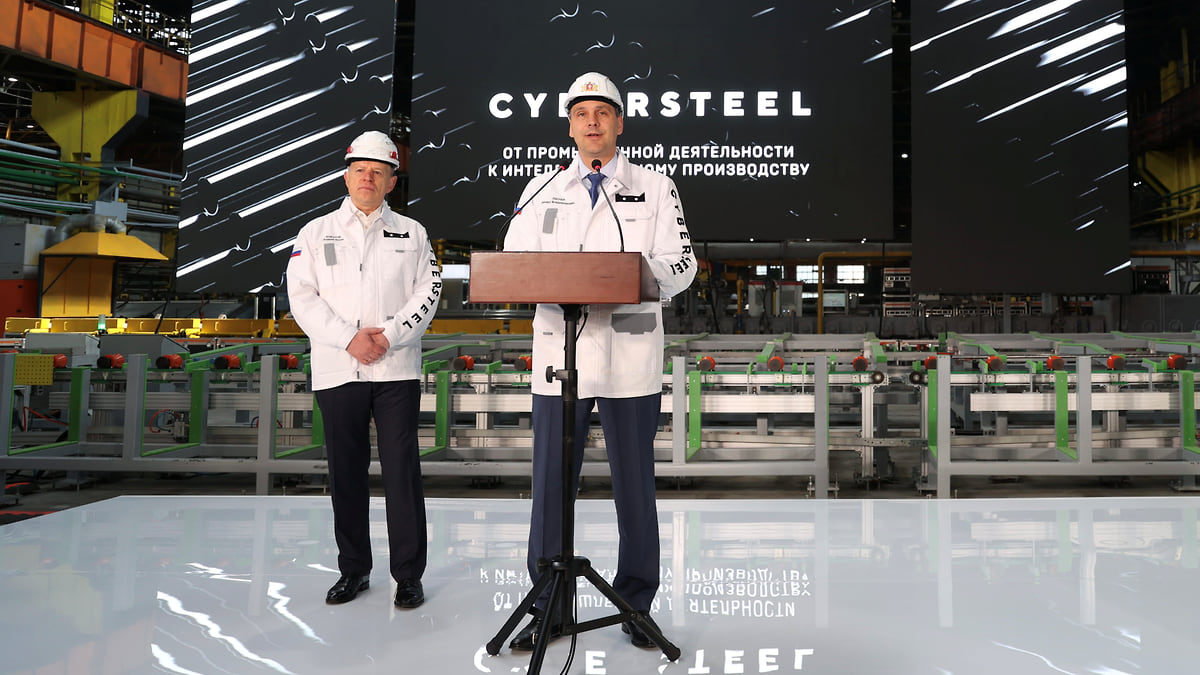CYBERSTEEL: