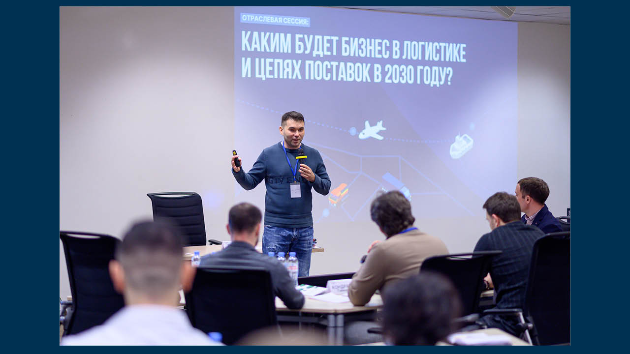 Бежать, чтобы устоять