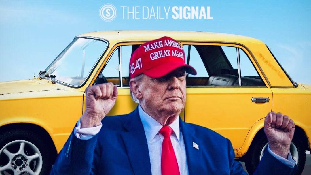 Республиканская партия опубликовала в соцсети X фото Трампа с «Жигулями»