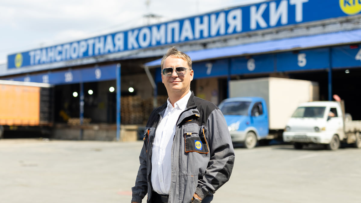 Основа вашего бизнеса