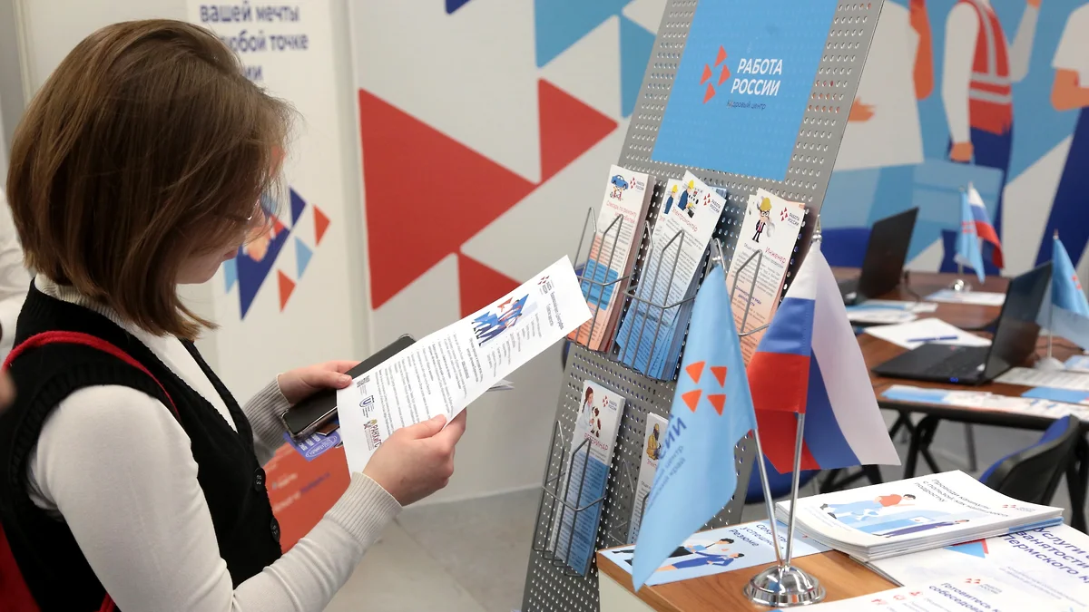 Кадры «под ключ»