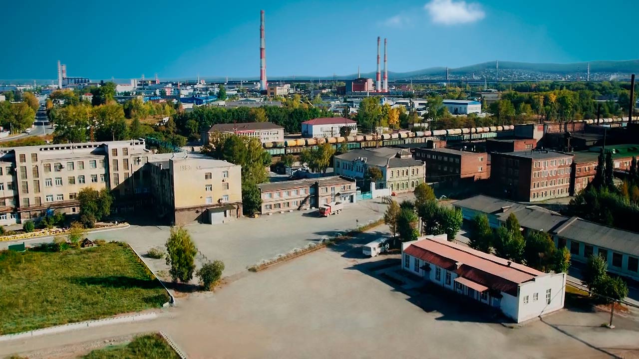 Первоуральский завод «Хромпик»