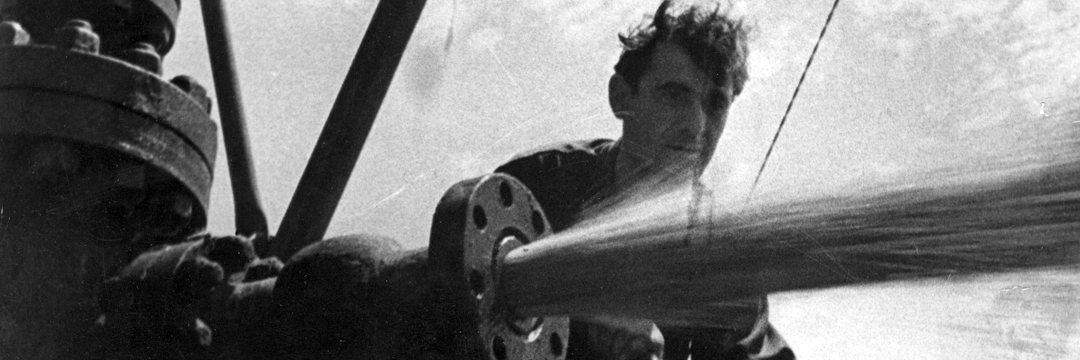 «80 лет. Экономика Победы». Нефть