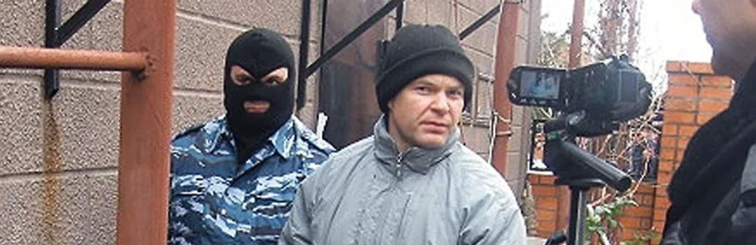 Кущевское дело