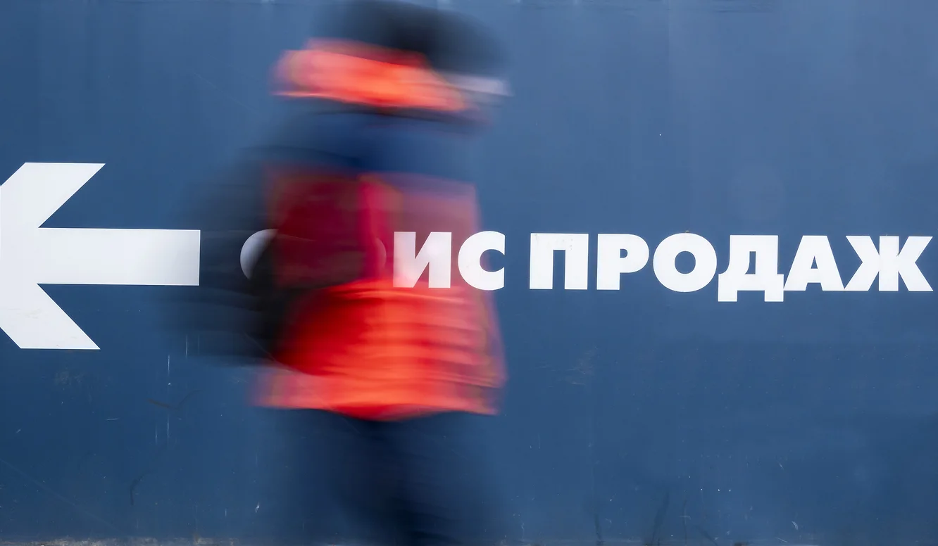 Ипотека по расчету