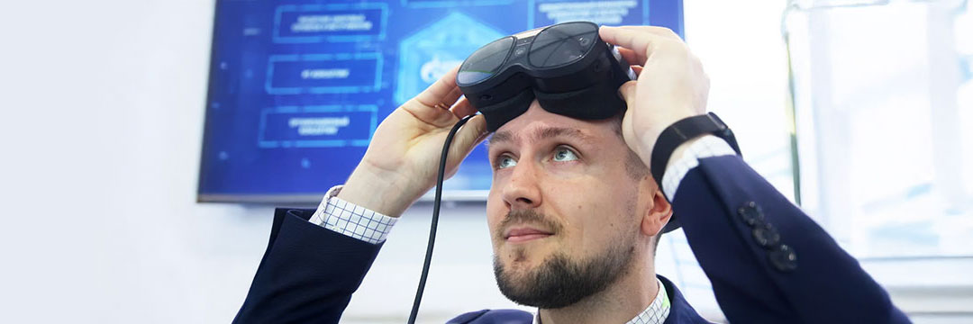 Цифровой разрыв