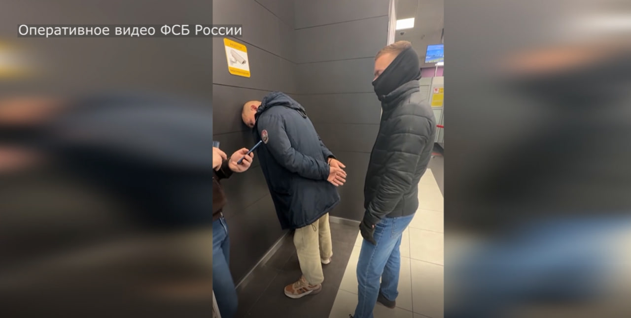 Жителя Чувашии задержали при попытке вступить в террористическую организацию