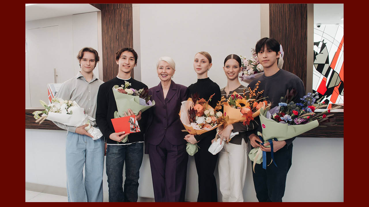 Инвестиции в наследие