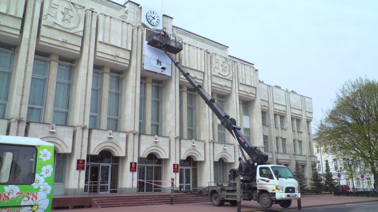 На здание ярославского правительства вернут герб