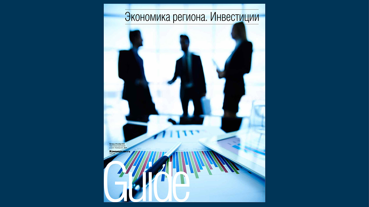 Неочевидные форматы инвестиций