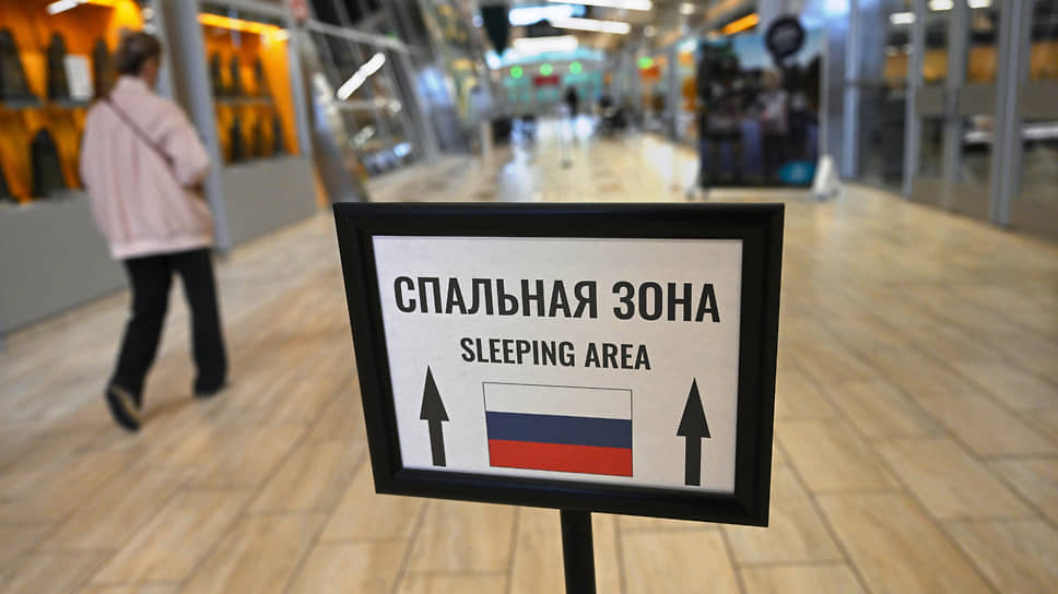 Прибытие российских журналистов на Аляску