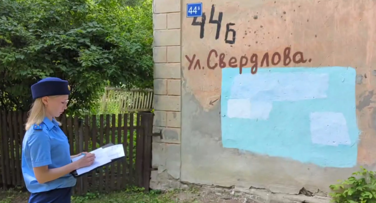 Бастрыкину доложат о проверке аварийного дома в Йошкар-Оле