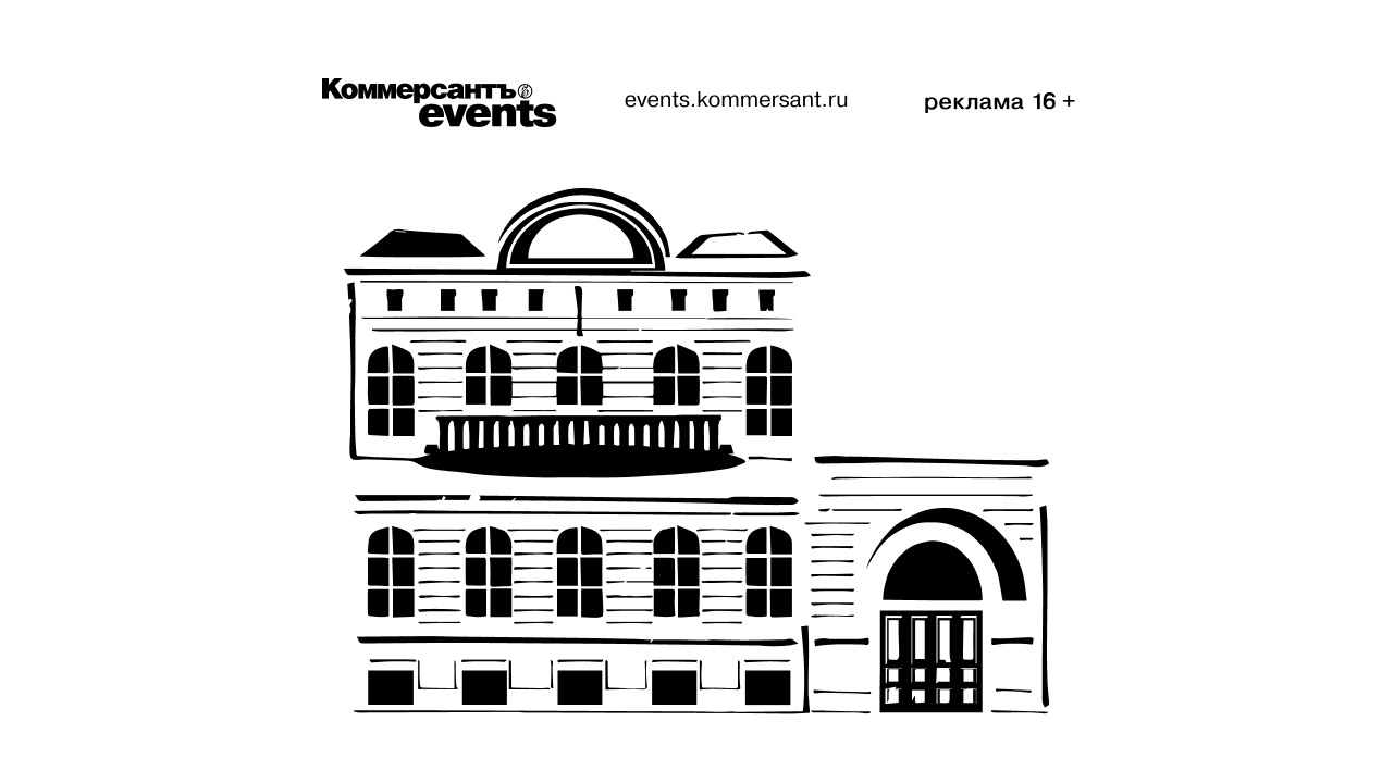 Коммерсантъ Медиадом