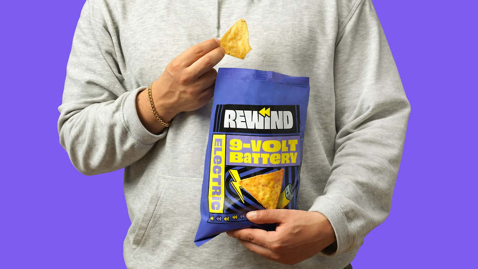 Rewind выпустила чипсы со вкусом 9-вольтовой батарейки