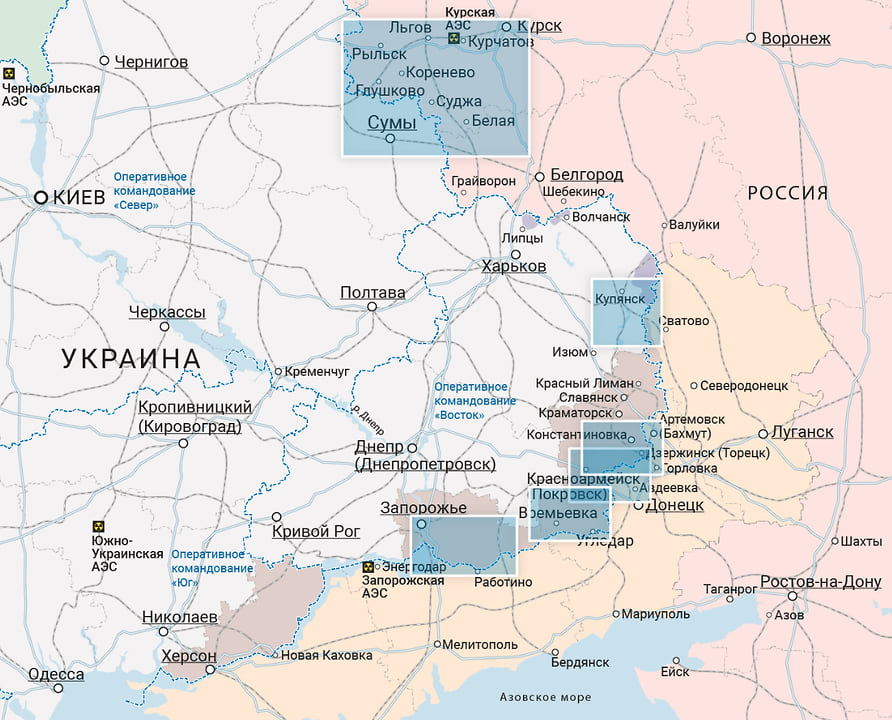 Карты боевых действий в зоне СВО