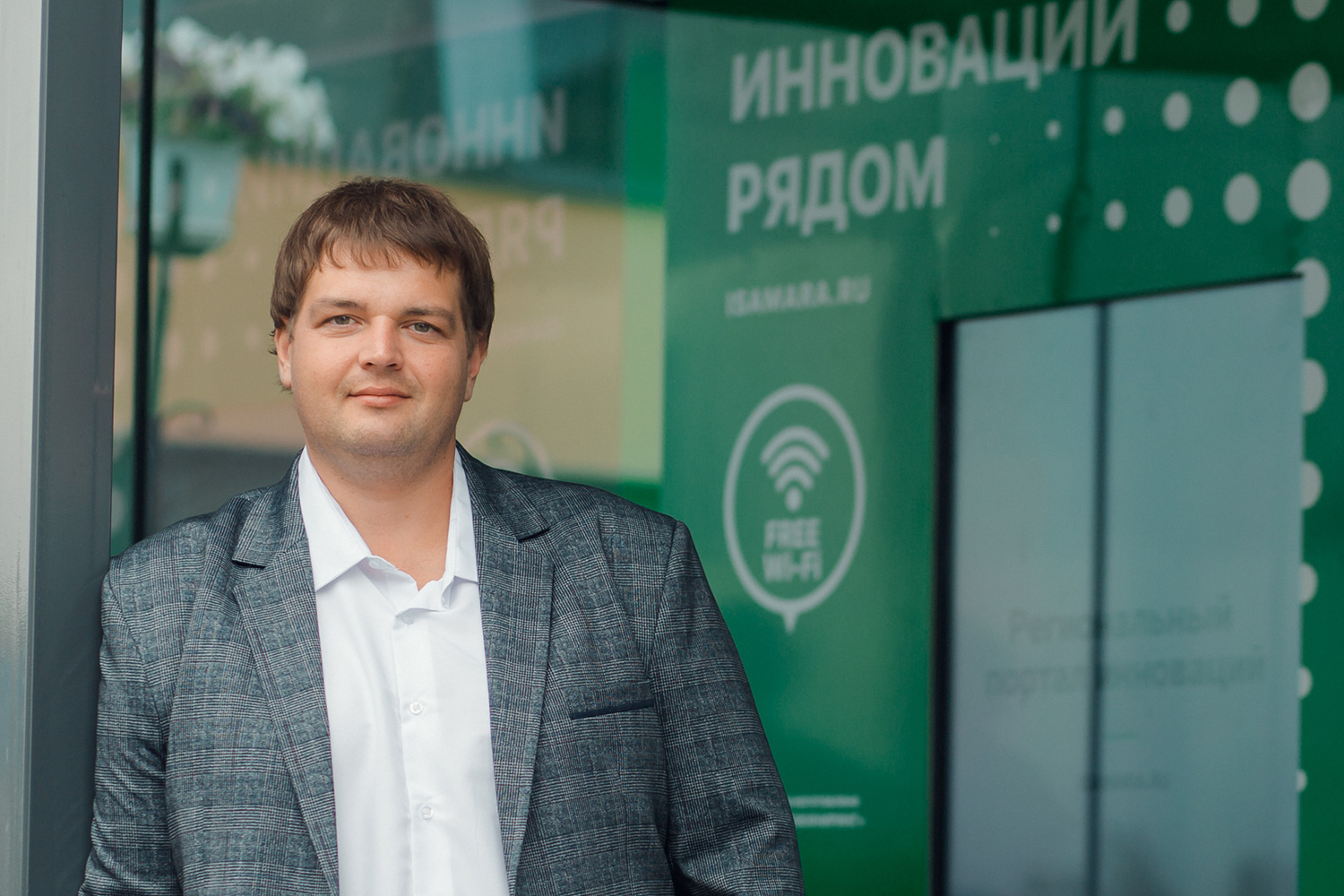 «Поддержка есть, и она работает»