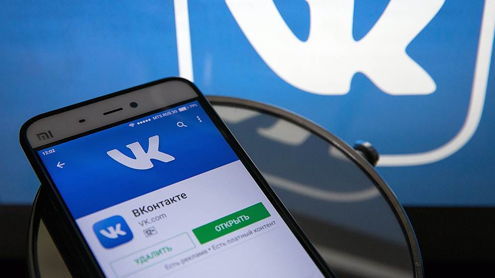 Какой информацией соцсеть делится с пользователями и спецслужбами