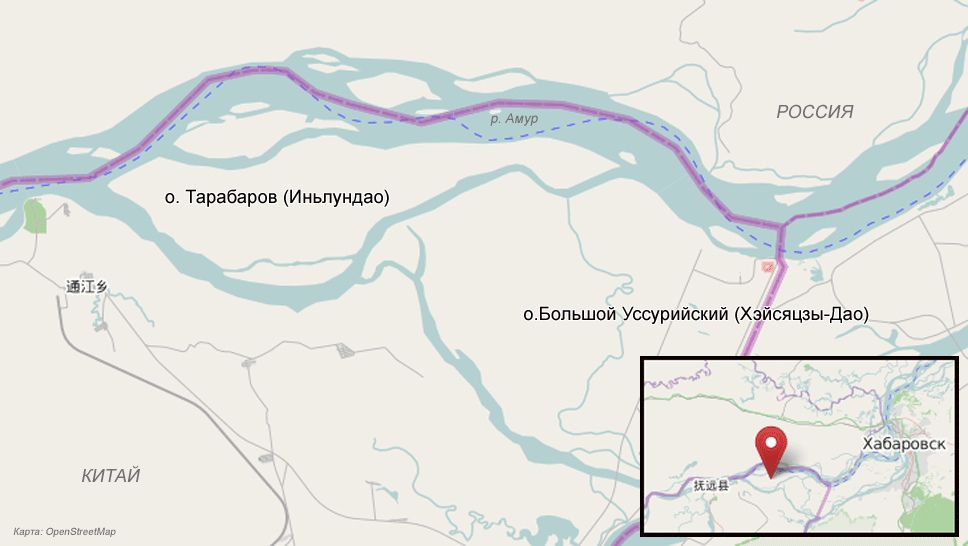 Китайские острова