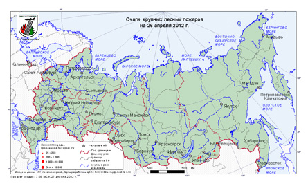 Карта крупных пожаров по Российской Федерации