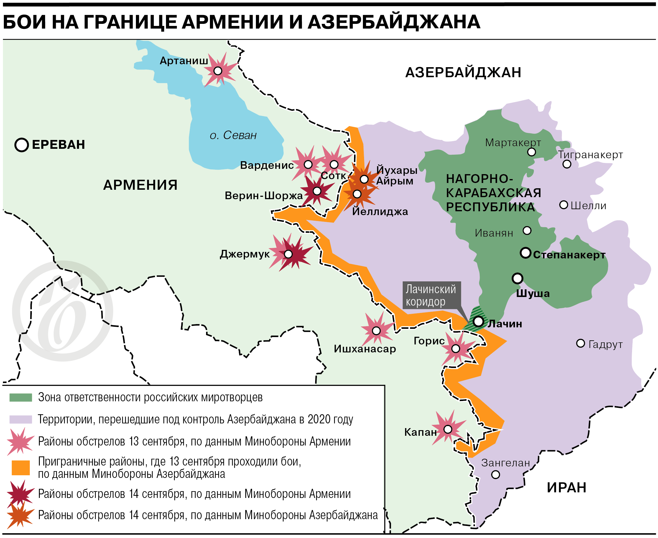 Работают ли карты в армении. Армяно-азербайджанский конфликт карта. Карта военных действий в Армении и Азербайджана.