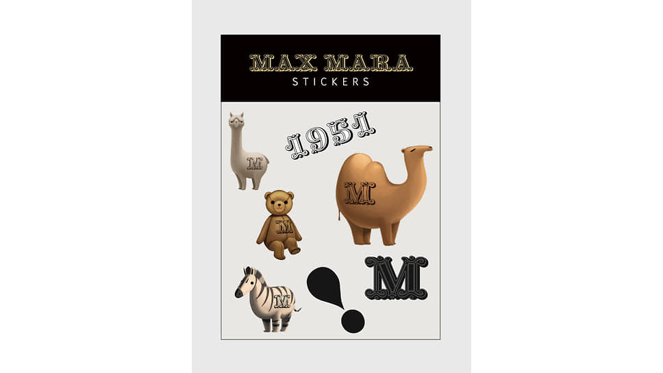 Стикеры с игрушками и животными, Max Mara