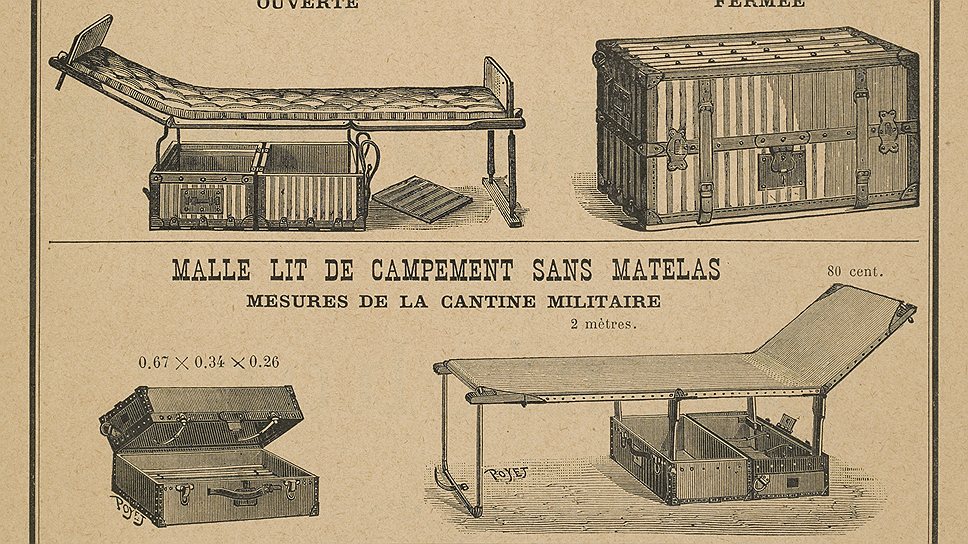 Реклама кровати-сундука от Louis Vuitton, предназначенного для путешествий в колониях, 1895 год 