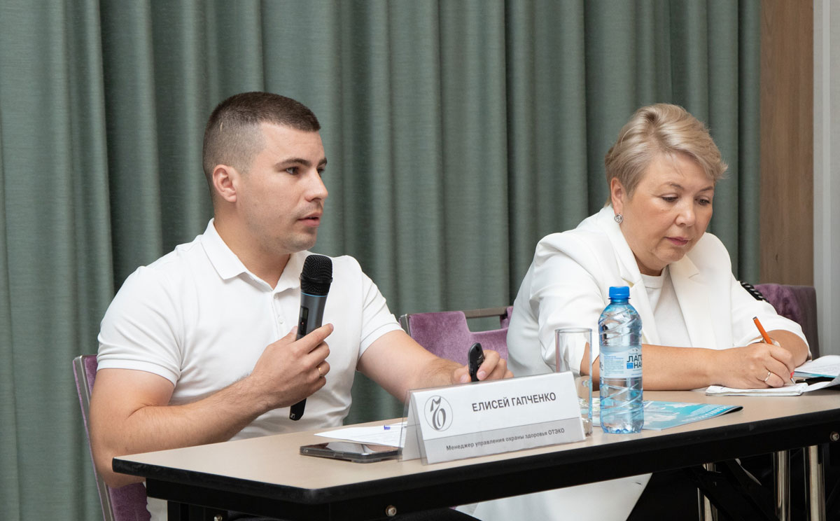 Менеджер направления охраны здоровья «ОТЭКО» Елисей Гапченко