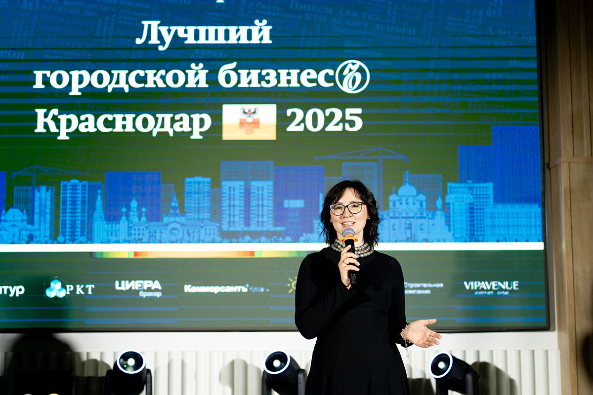 Коммерческий директор «Коммерсантъ — Кубань-Черноморье» Анастасия Писарева