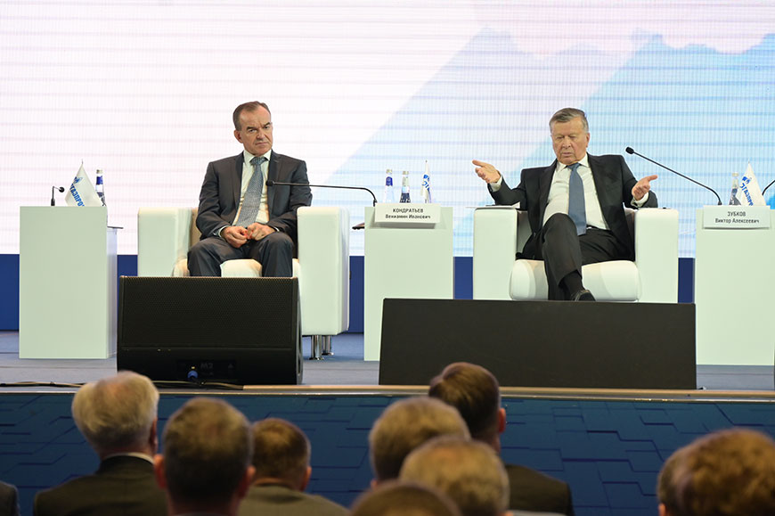 Губернатор Краснодарского края Вениамин Кондратьев и специальный представитель президента России по взаимодействию с форумом стран — экспортеров газа, председатель совета директоров ПАО «Газпром» Виктор Зубков