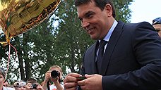Назначение меняют на избрание