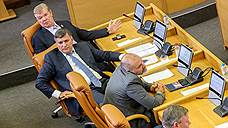 У горсовета рука не поднялась