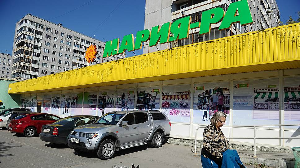 Алтайский ритейлер занял больше четверти рынка 
продуктовой розницы в Междуреченске
