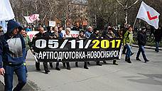 Суд удаляется на «Артподготовку»