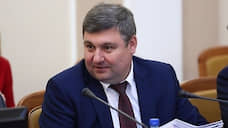 Экс-министру дороги дороги