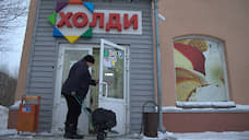 Денег нет, но вы верните