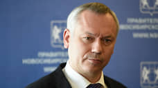 «Бюджет компенсации проблем»