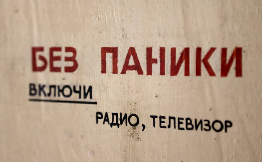 Депутаты Хакасии заявляют, что «бюджет Хакасии как работал, так и будет работать — никакой паники нет»