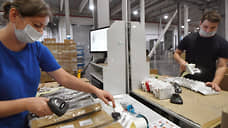 Продавцы тянутся в сети