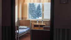 «Женский голос» заткнули