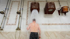 Кемерово передаст контроль над баней