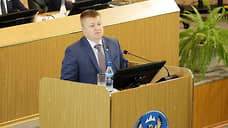 Расходы не по карману