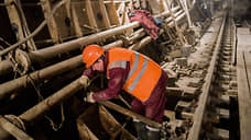 Арест в конце тоннеля