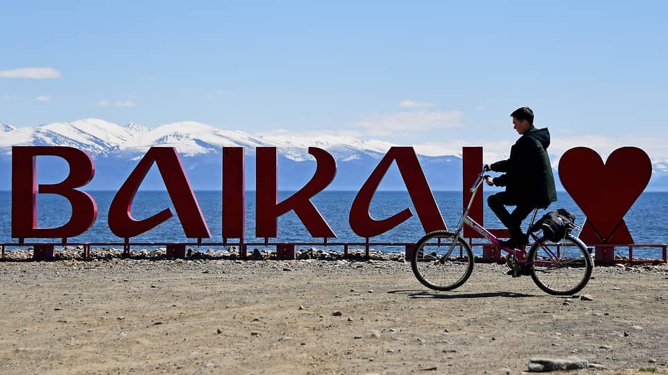 В условиях санкций и сокращения количества зарубежных рейсов берег Байкала заменил россиянам Турцию