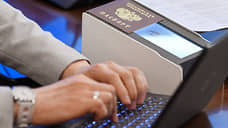 Дело за лайк